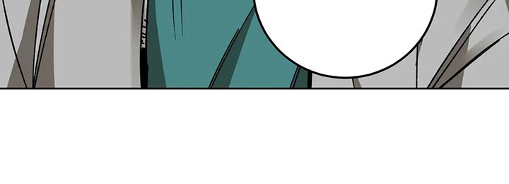 盲人游戏背景音乐漫画,第117话2图