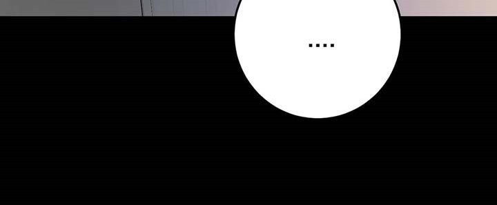 网易盲人游戏漫画,第77话2图
