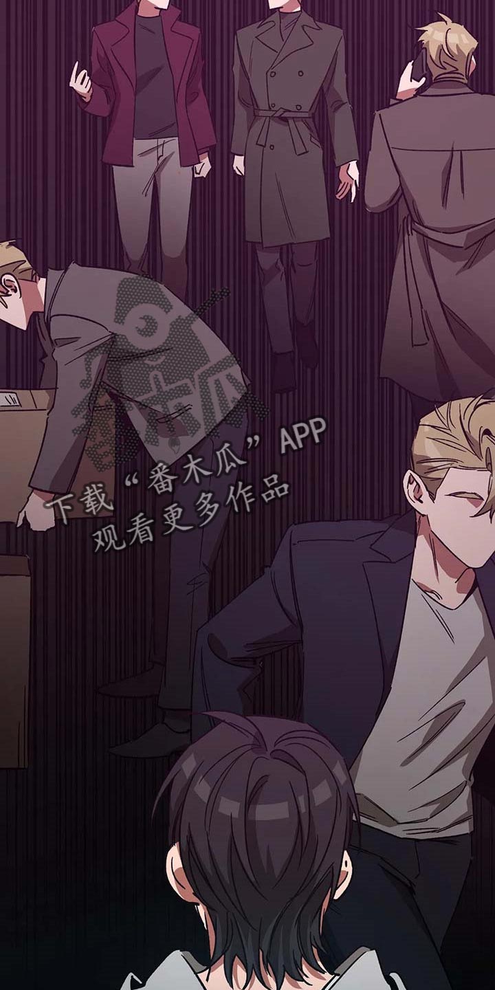 盲人游戏背景音乐漫画,第90话2图