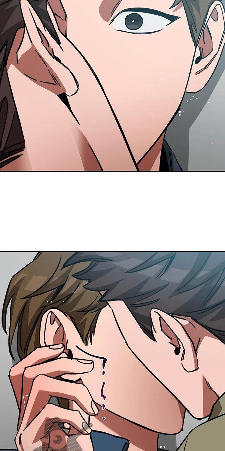 盲人游戏背景音乐漫画,第162话2图