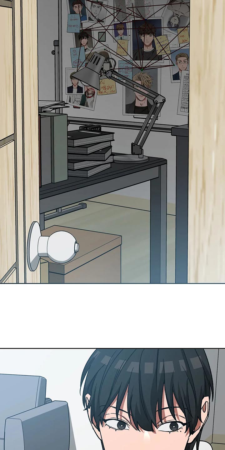 网易盲人游戏漫画,第119话2图