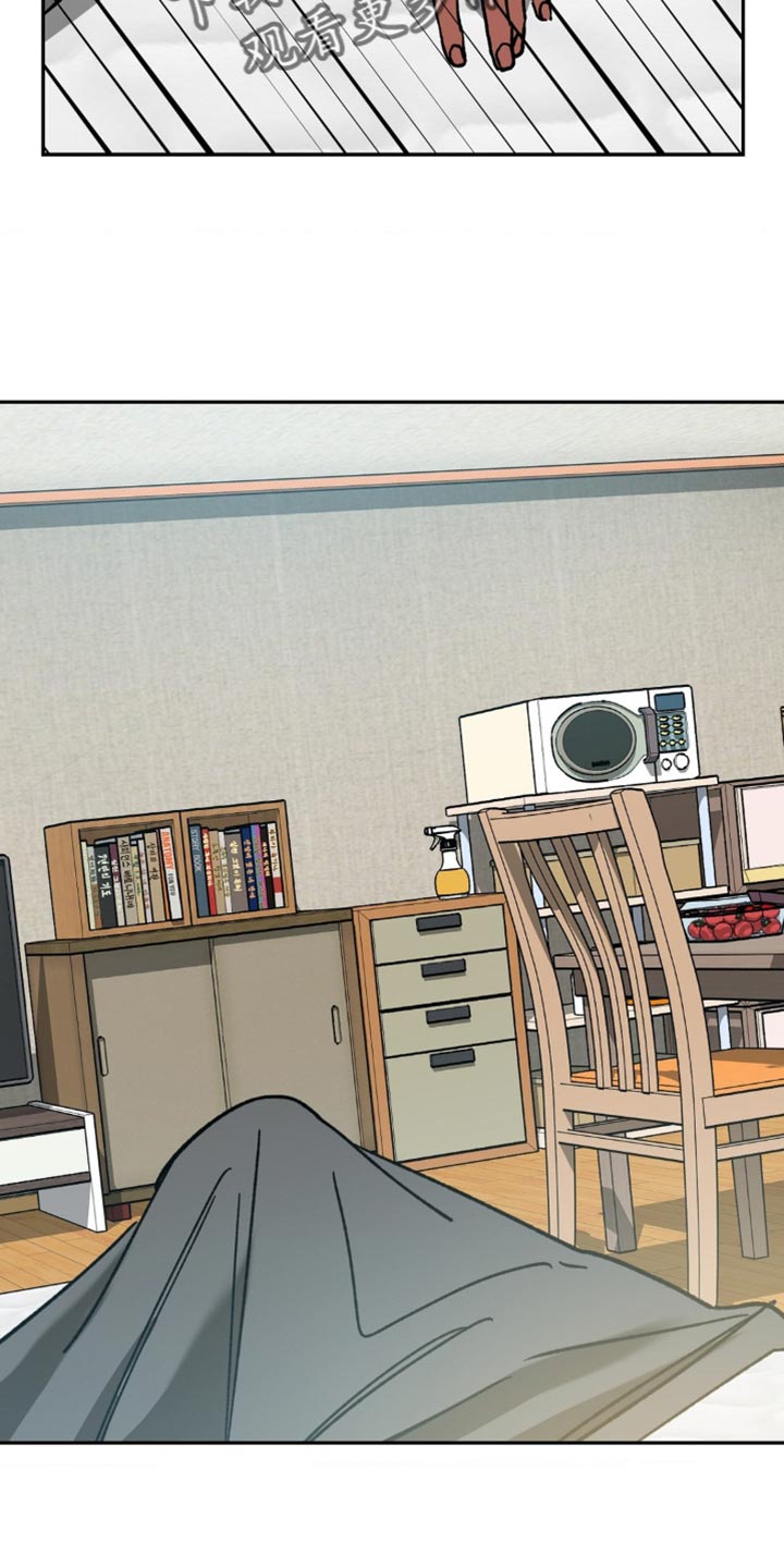 盲人游戏背景音乐漫画,第165话2图
