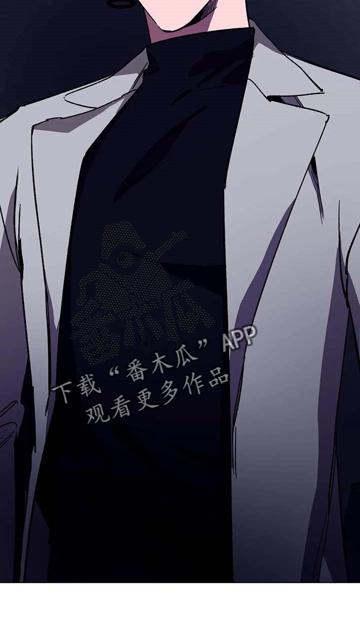 网易盲人游戏漫画,第72话1图