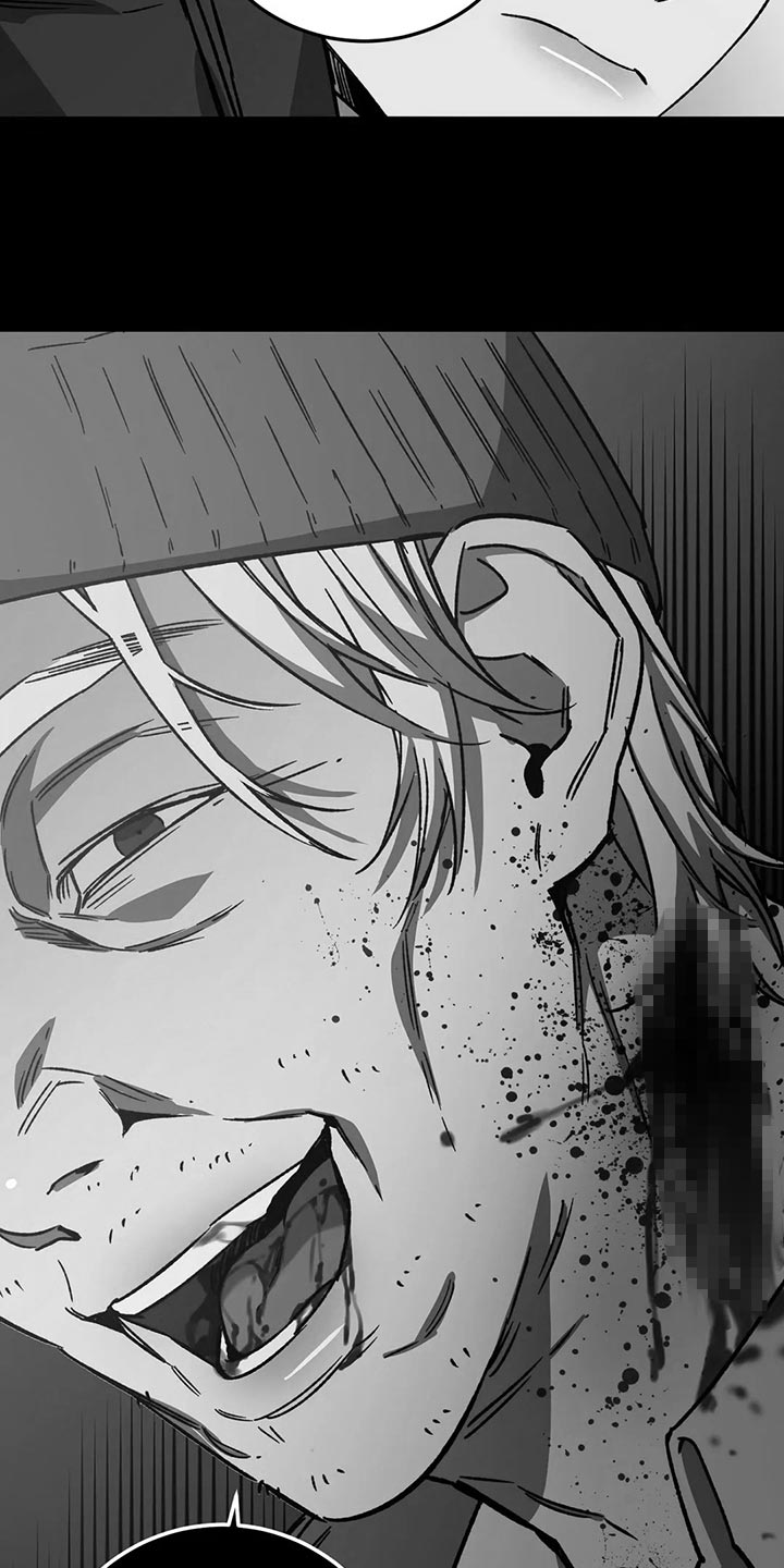 网易盲人游戏漫画,第117话1图