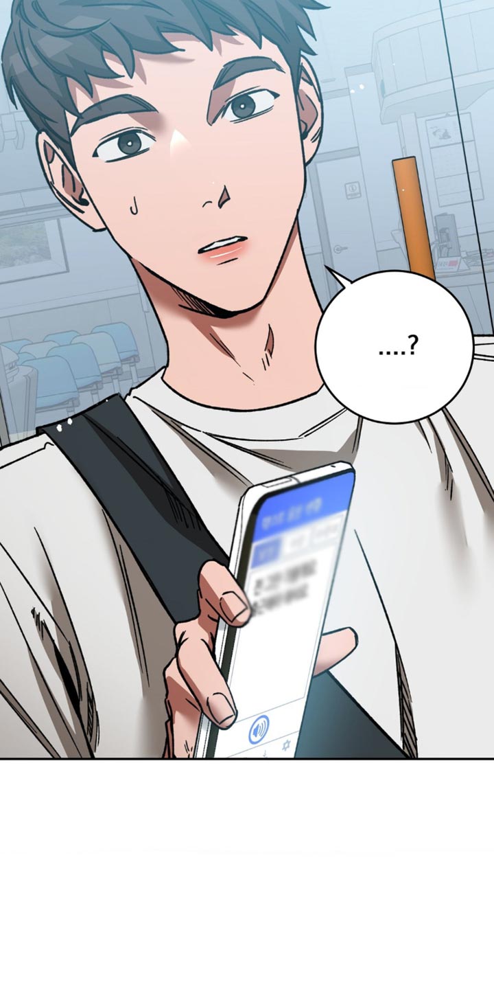 网易盲人游戏漫画,第169话1图