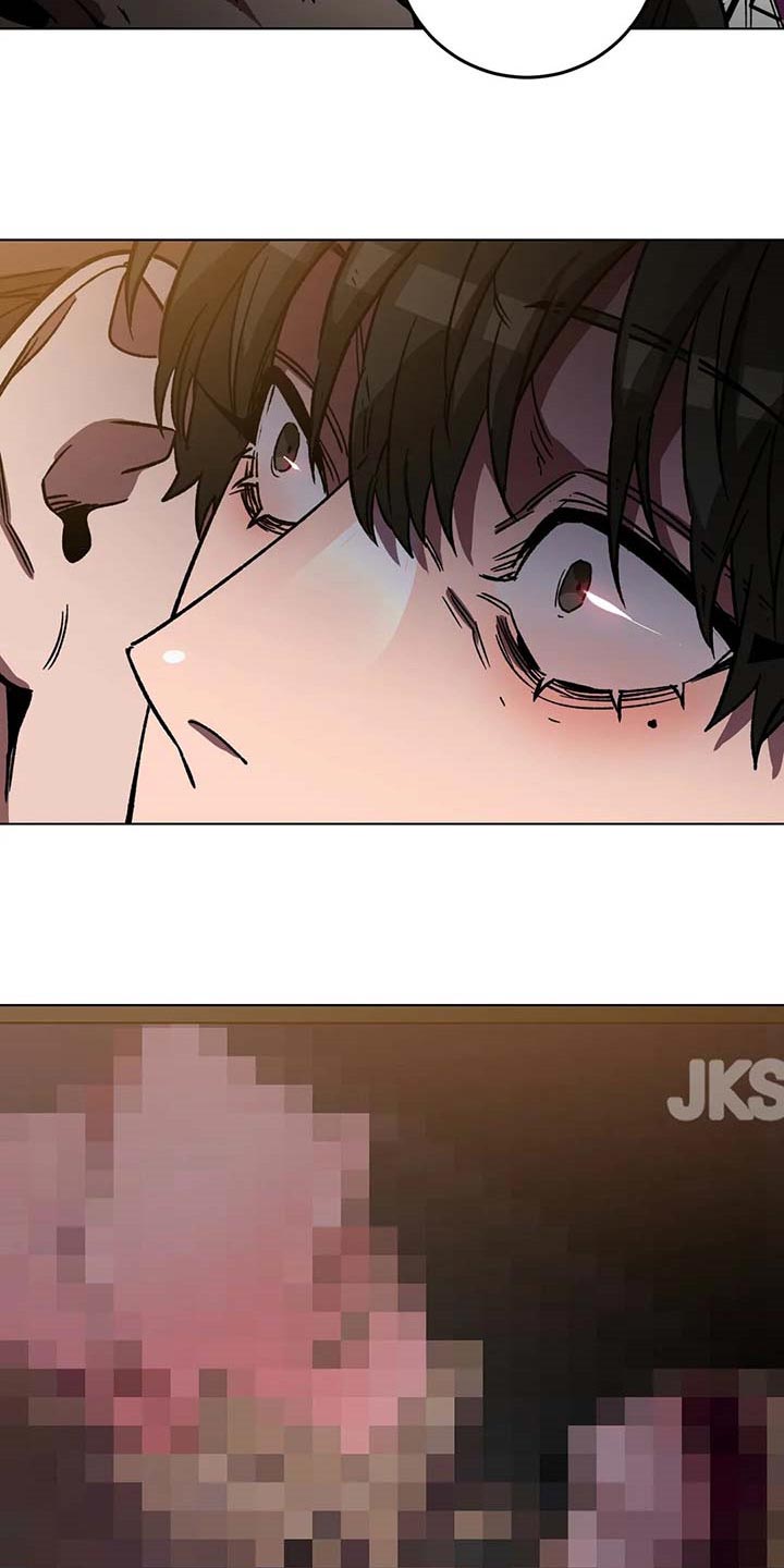 网易盲人游戏漫画,第82话1图