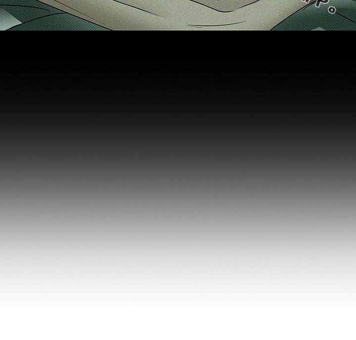 绿色纹理感衬衫大码漫画,第45话2图