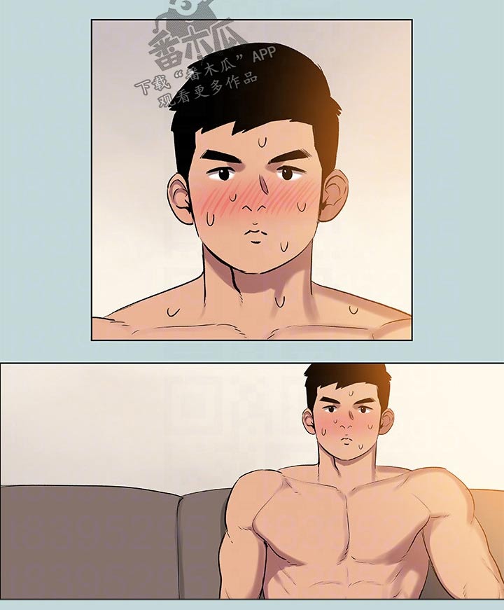  夏夜之梦抖音同款特效教程 漫画,第101话2图