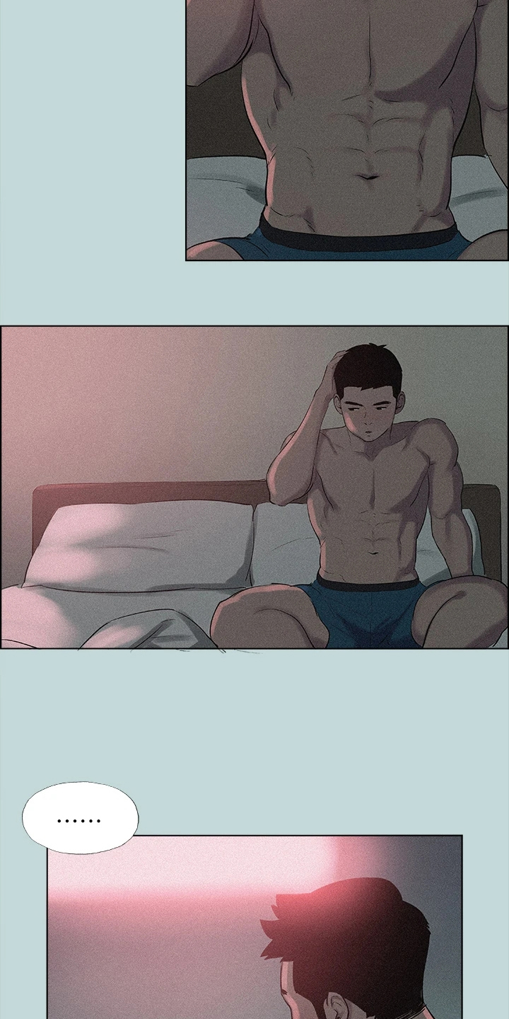 夏夜之恋作者是谁漫画,第96话1图