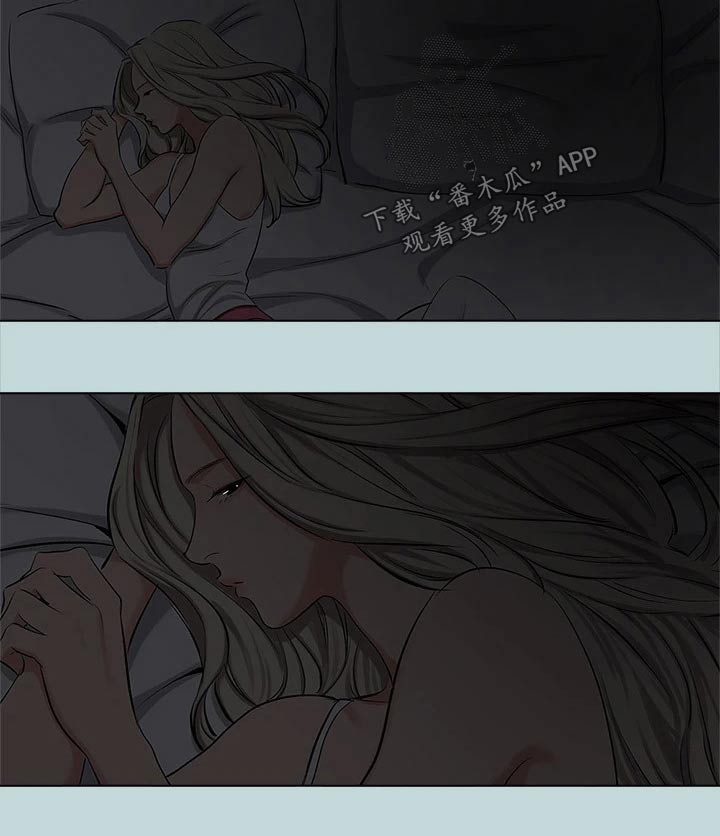 夏夜知君暖电视剧免费看漫画,第115话1图