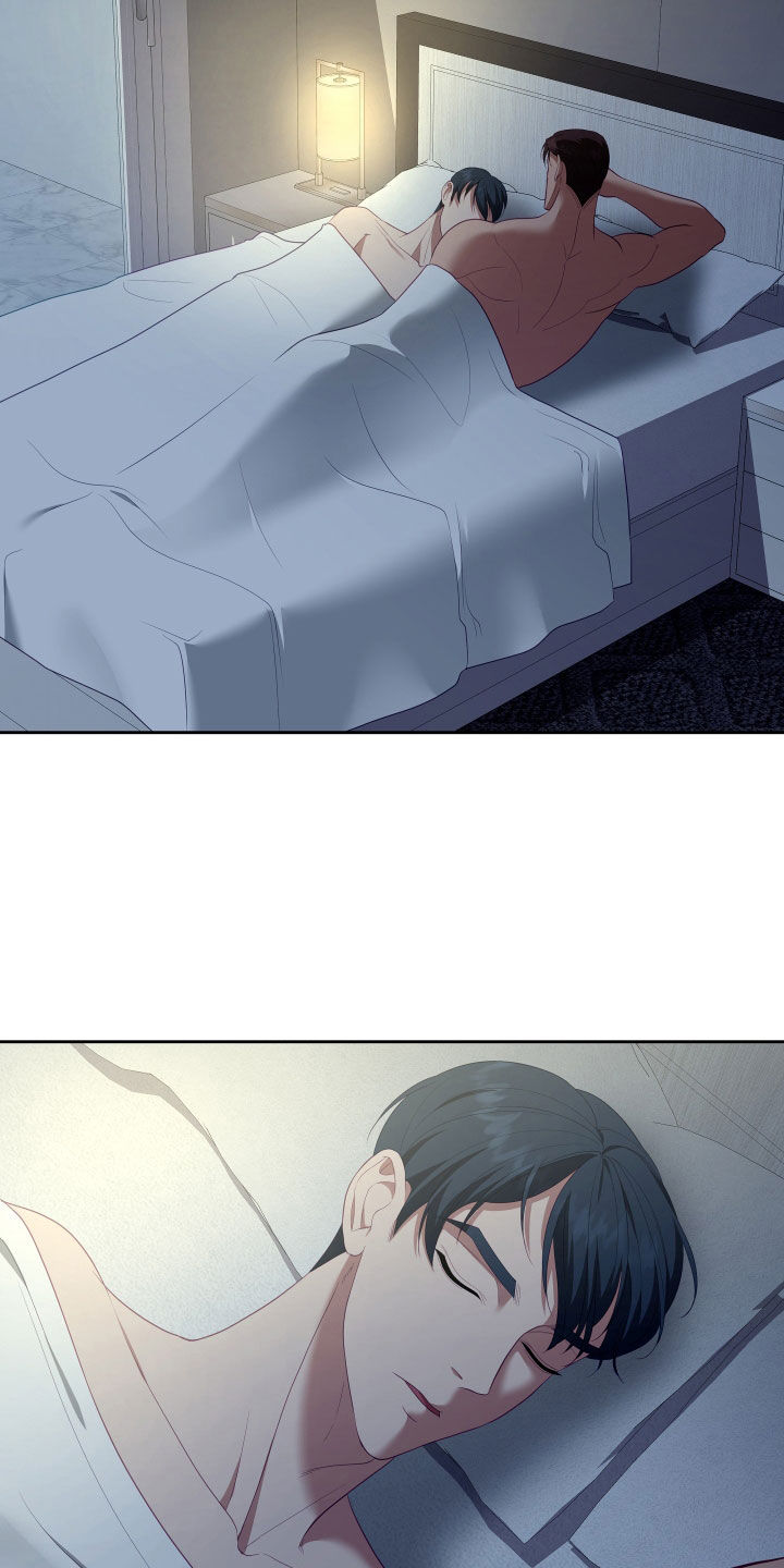 吻戏深情片段大合集漫画,第78话1图