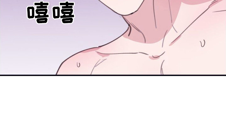 申请核减典型案例报送的情况说明漫画,第10话1图