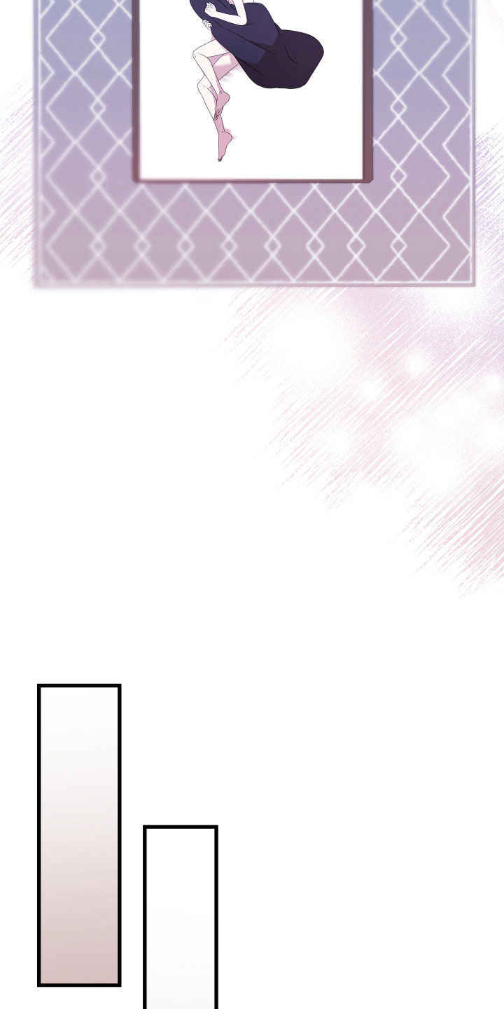 申请核减典型案例报送的情况说明漫画,第67话1图