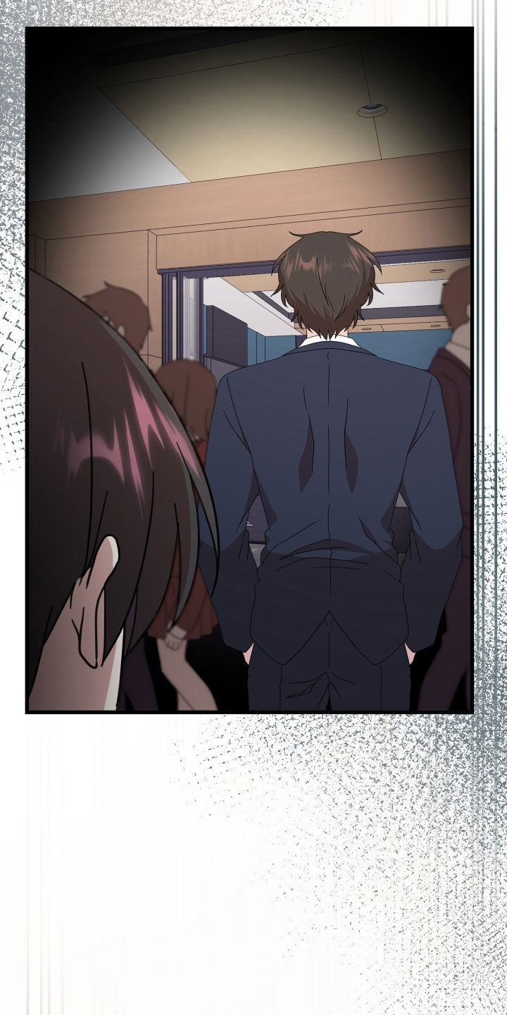 申请核减典型案例报送的情况说明漫画,第67话2图