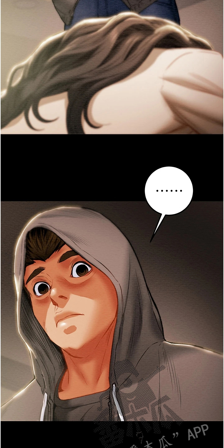 攻略计划漫画,第135章：探病1图