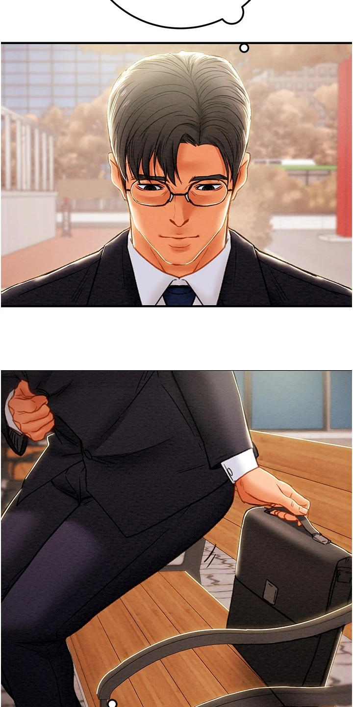 病娇攻略计划漫画,第136章：绑架2图