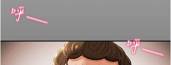 攻略计划漫画,第109章：逐渐开放的心2图