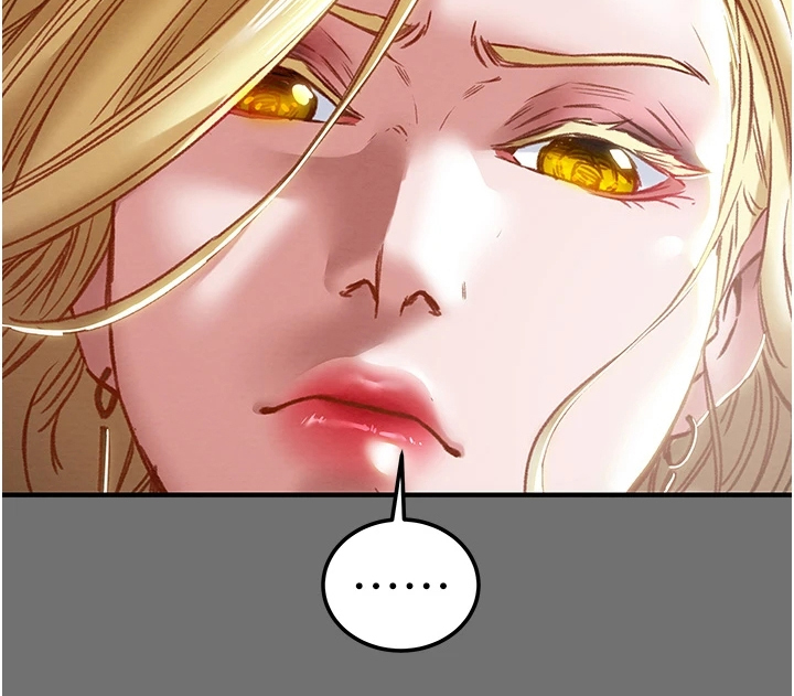攻略计划漫画,第137章：不要提他2图