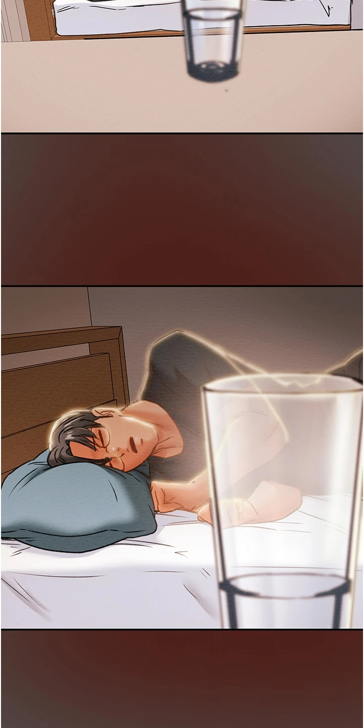 攻略计划漫画,第114章：让他睡吧1图