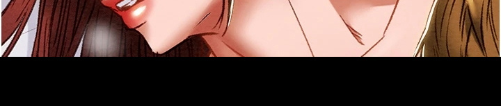 攻略计划漫画,第91章：我们报复他吧1图