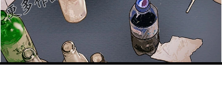 攻略计划漫画,第105章：被开除2图