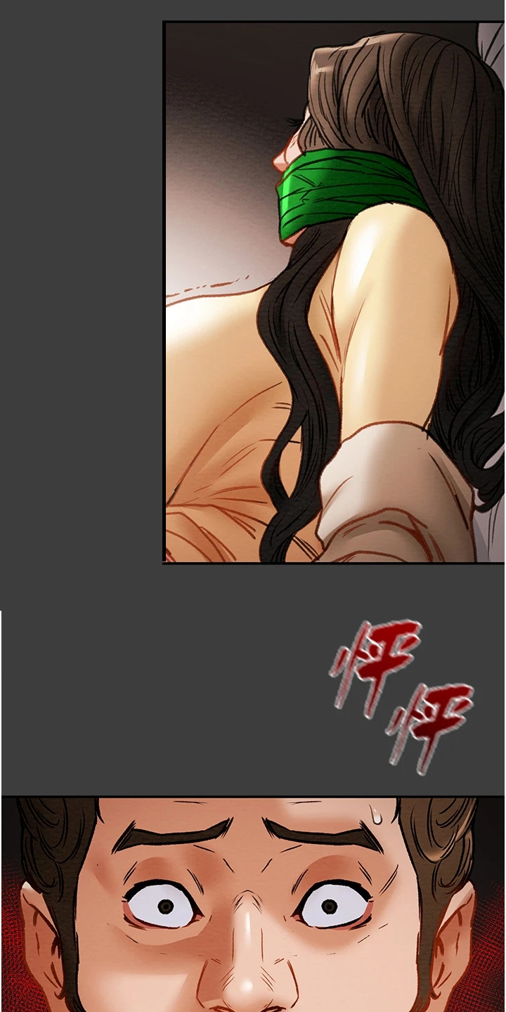攻略计划漫画,第144章：体验不一样的1图