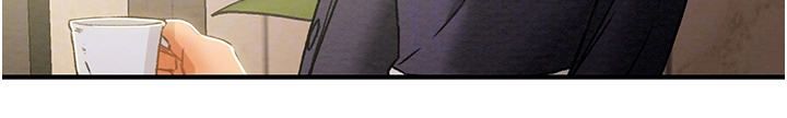 攻略计划漫画,第89章：麻痹理性2图