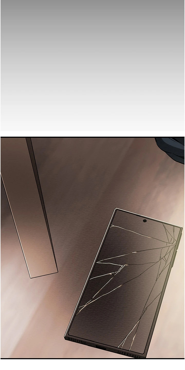 攻略计划漫画,第104章：不准走2图
