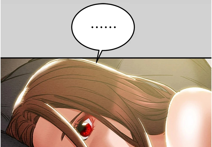 攻略计划漫画,第143章：求你帮帮我1图