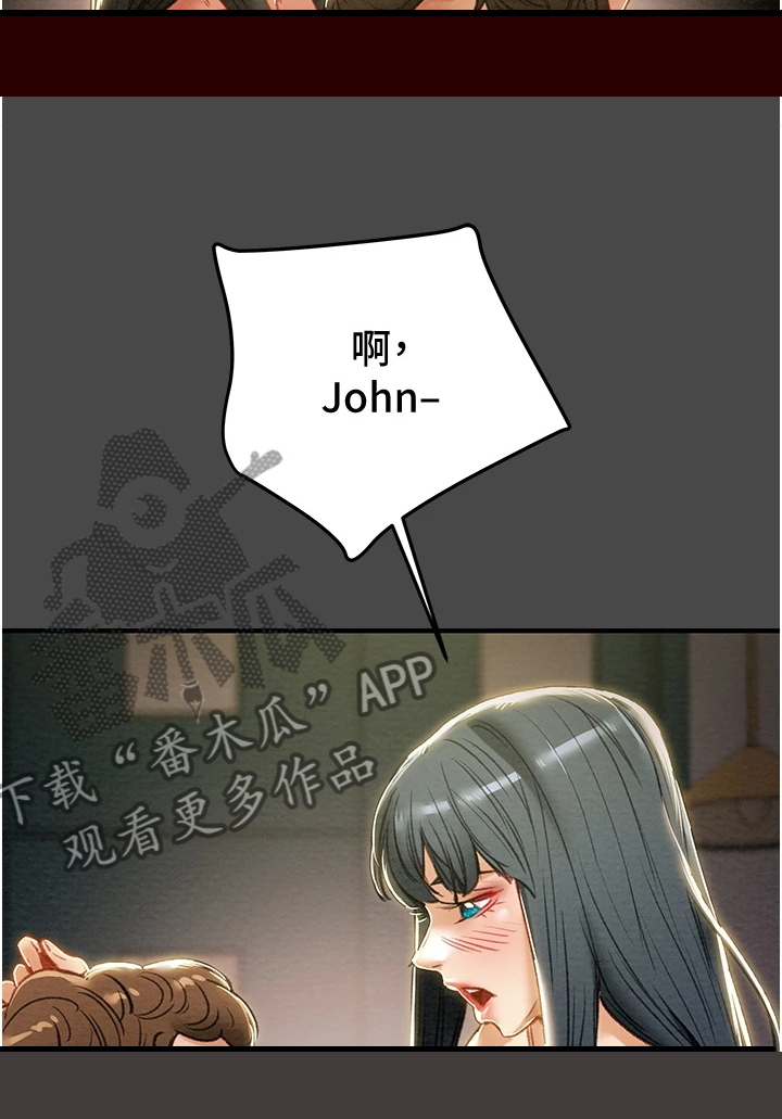攻略计划漫画,第130章：把我当成她2图