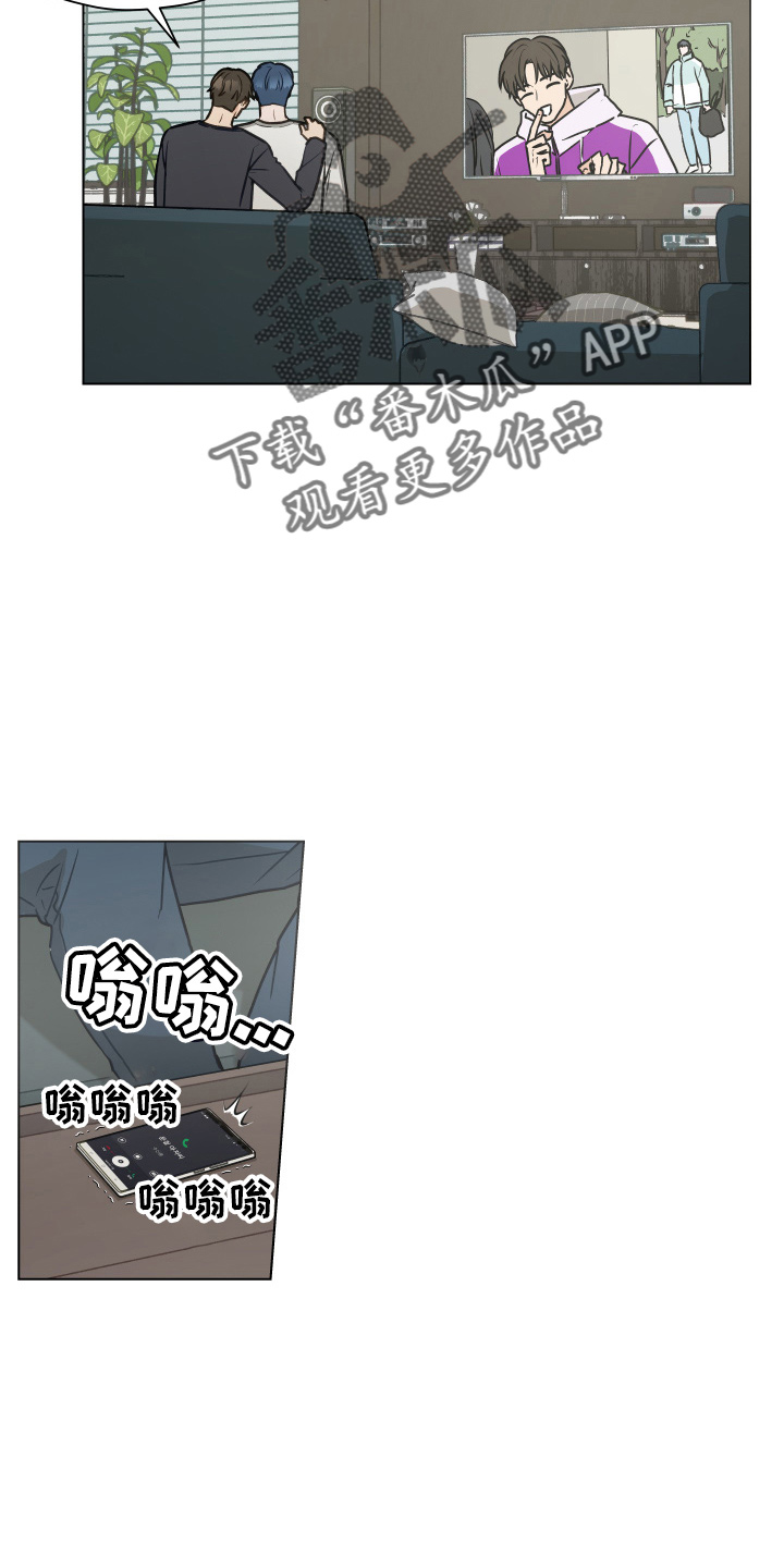 亲密有罪阿根廷电影未删减下载漫画,第106话1图