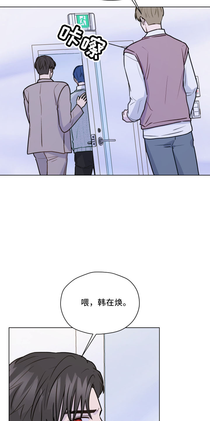 亲密友人1泰剧漫画,第121话1图