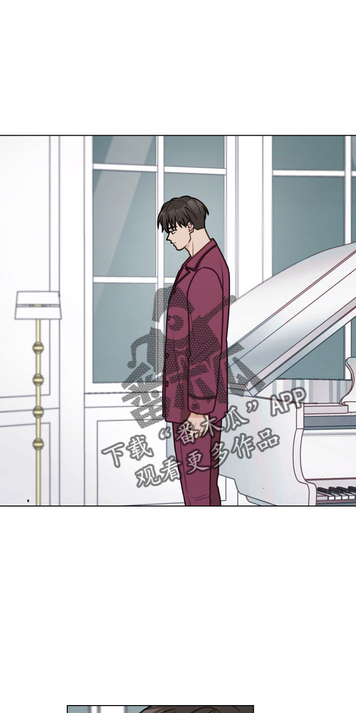 亲密付是什么意思漫画,第126话2图