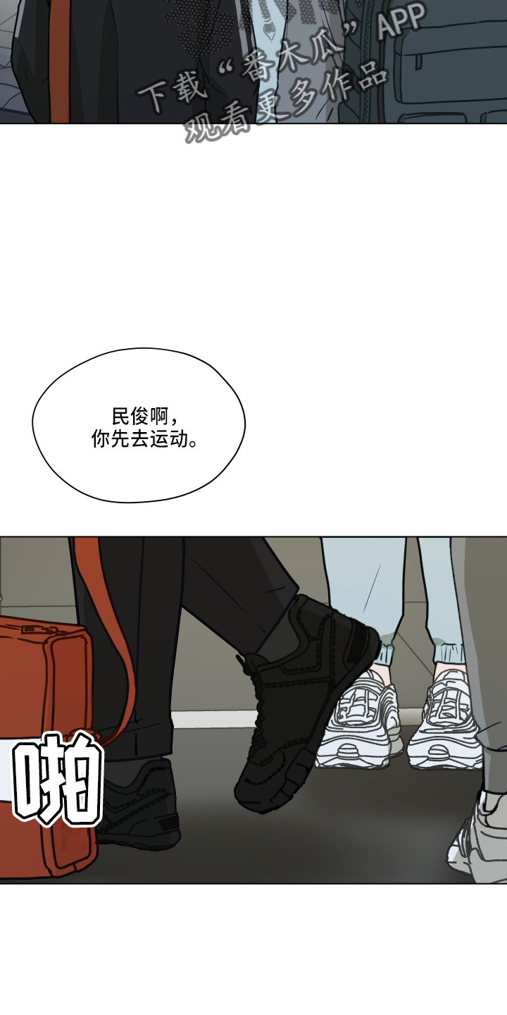 亲密友人泰剧百科漫画,第115话1图