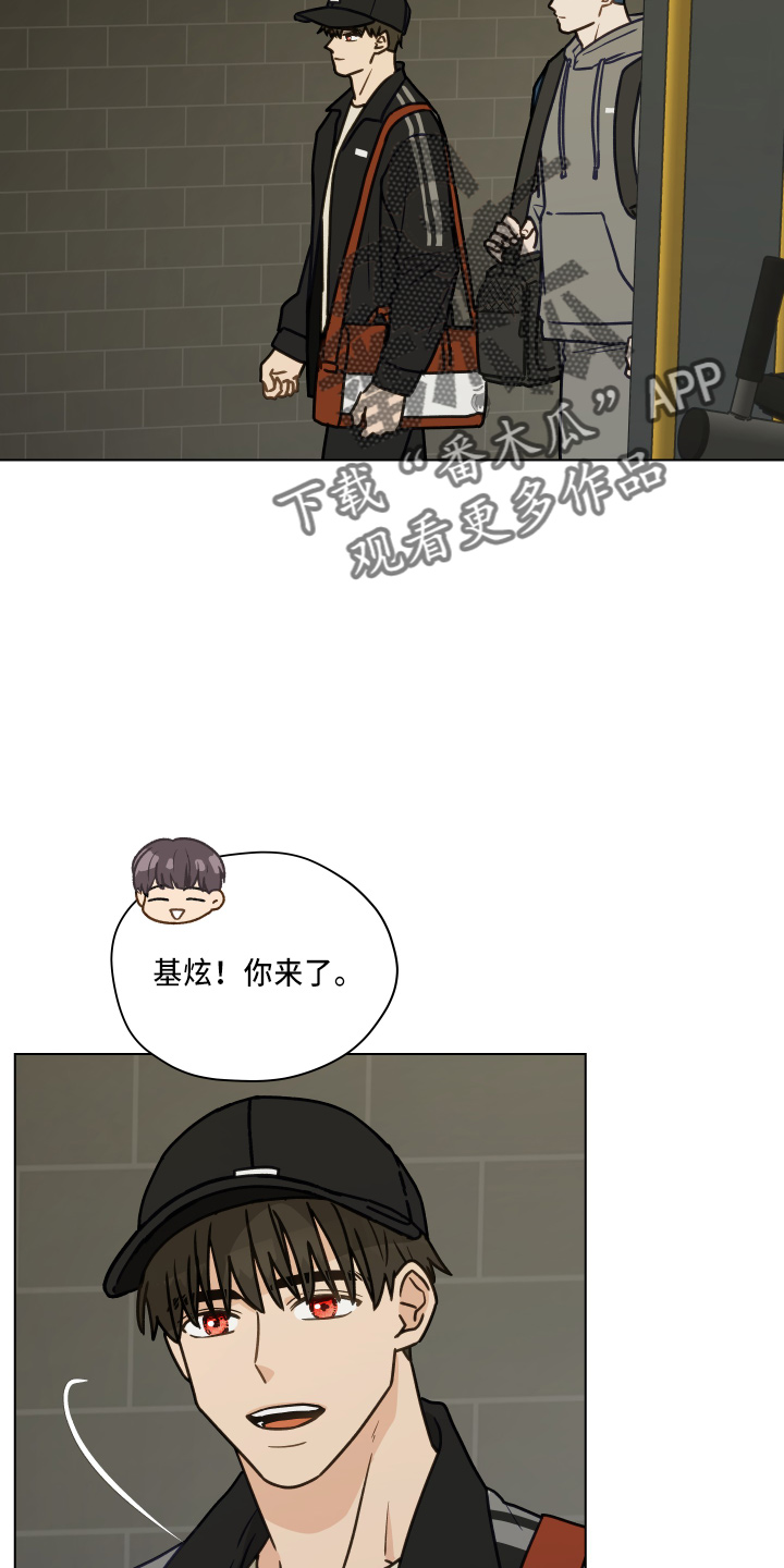 亲密友人泰剧百科漫画,第115话1图