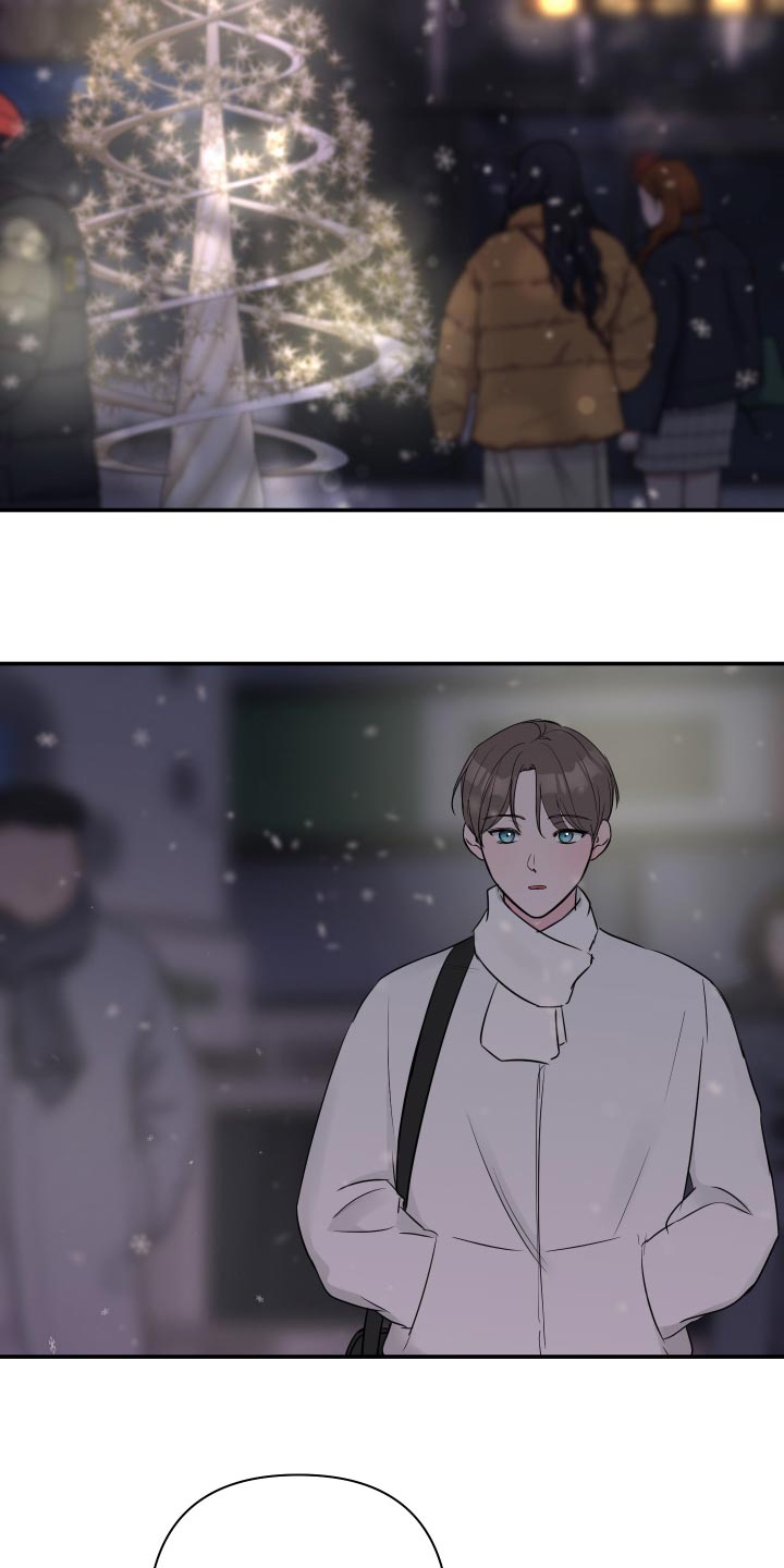 爱与激情之间漫画,第92话1图