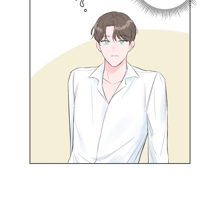 爱与激情之间漫画,第3话1图
