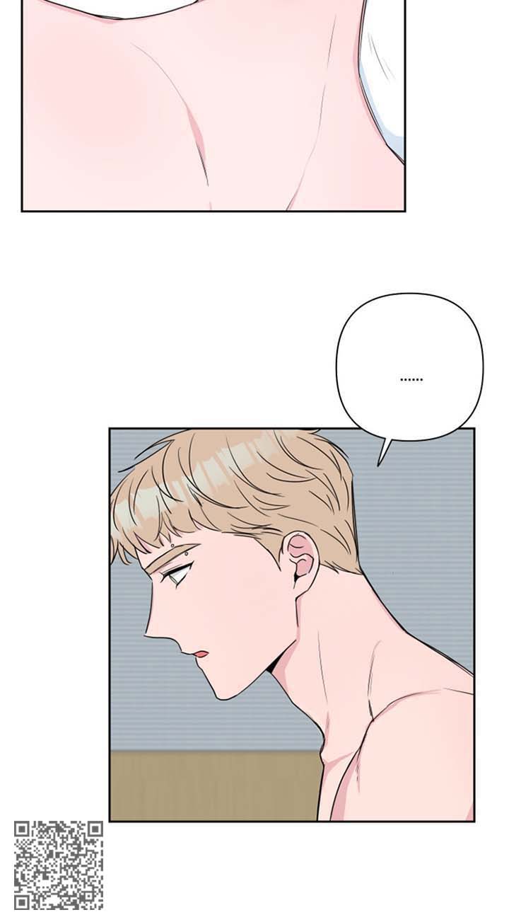 爱与激情之间漫画,第31话1图