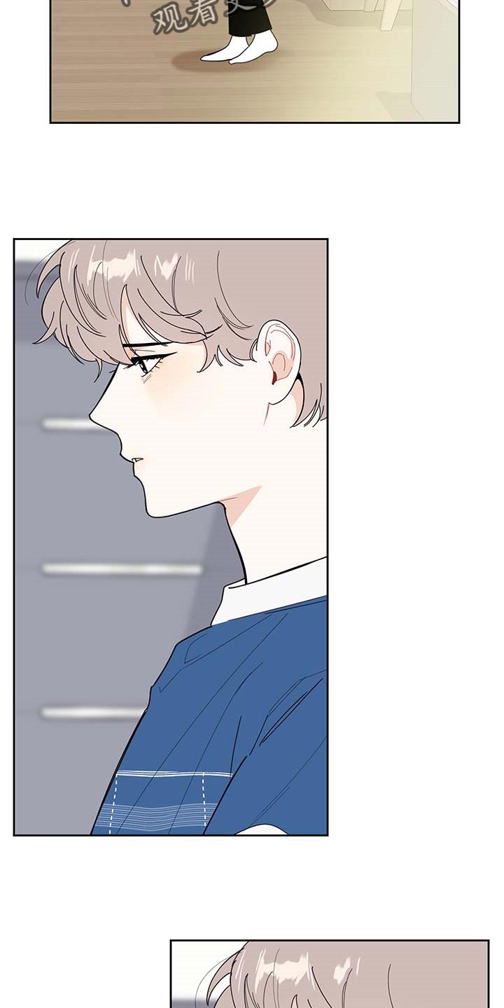 威胁他人杀人构成什么罪漫画,第72话2图