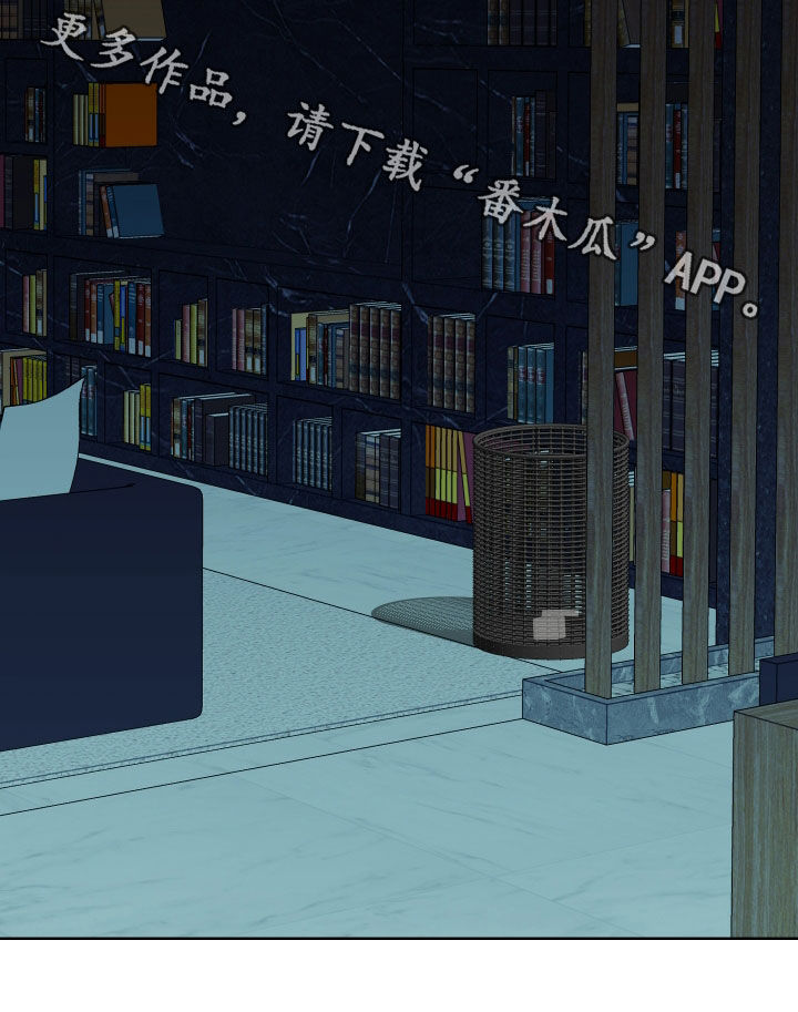 威胁他人导致他人死亡要判刑多久漫画,第180话2图
