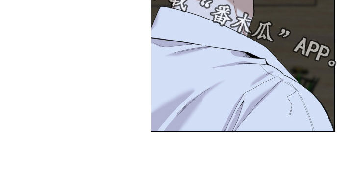 威胁他人导致他人死亡要判刑多久漫画,第135话1图
