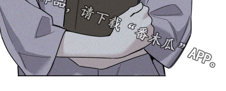 威胁他人导致他人死亡要判刑多久漫画,第151章：【第三季】借钱1图