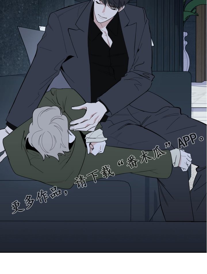 威胁他人导致他人死亡要判刑多久漫画,第109话1图