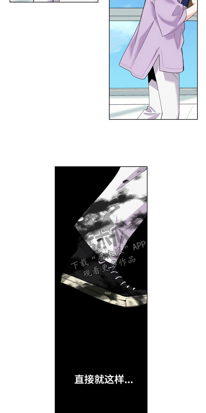 威胁他人导致他人死亡要判刑多久漫画,第149话1图