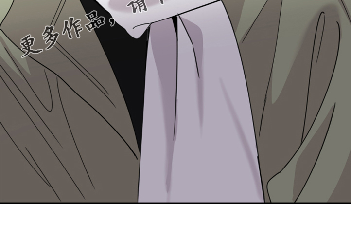 威胁他人导致他人死亡要判刑多久漫画,第95话1图