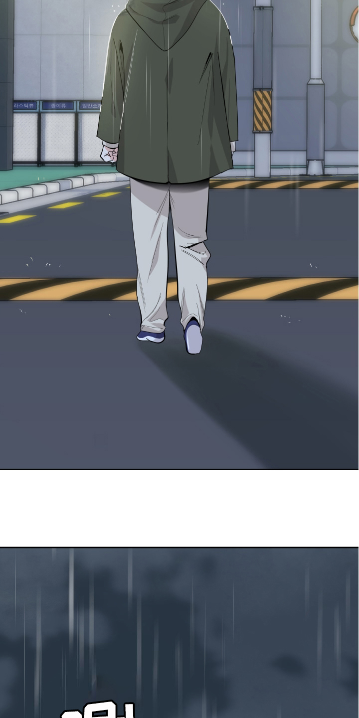 威胁他人导致他人死亡要判刑多久漫画,第109话2图