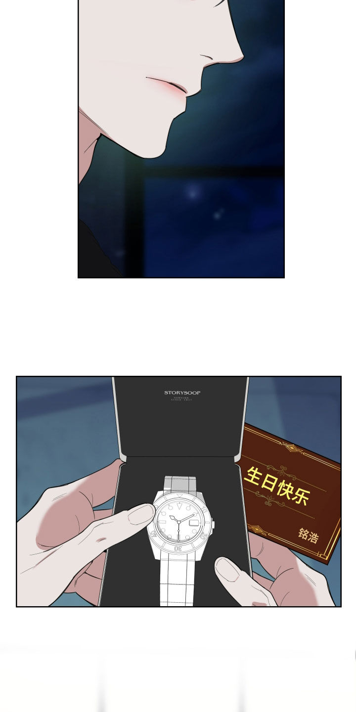 威胁他人导致他人死亡要判刑多久漫画,第180话1图