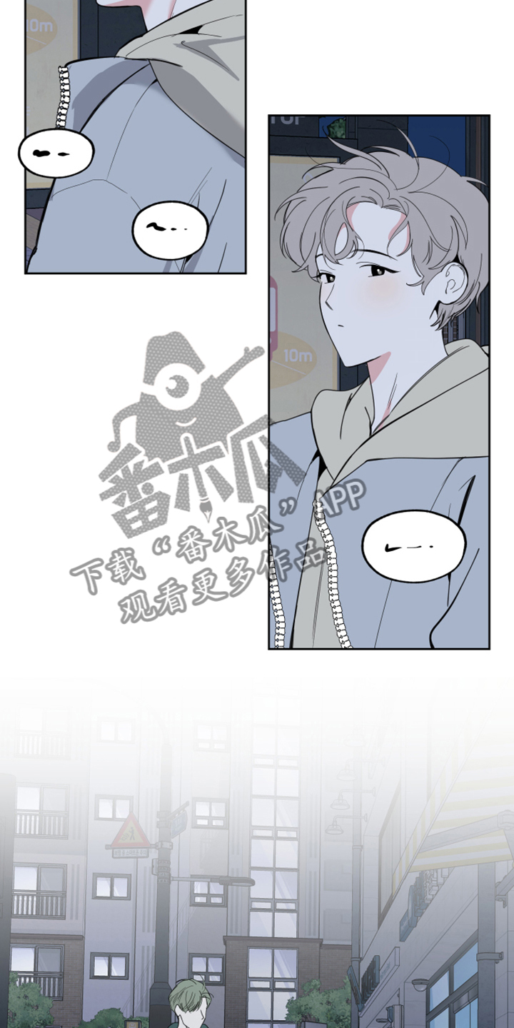 威胁他人导致他人死亡要判刑多久漫画,第101话1图