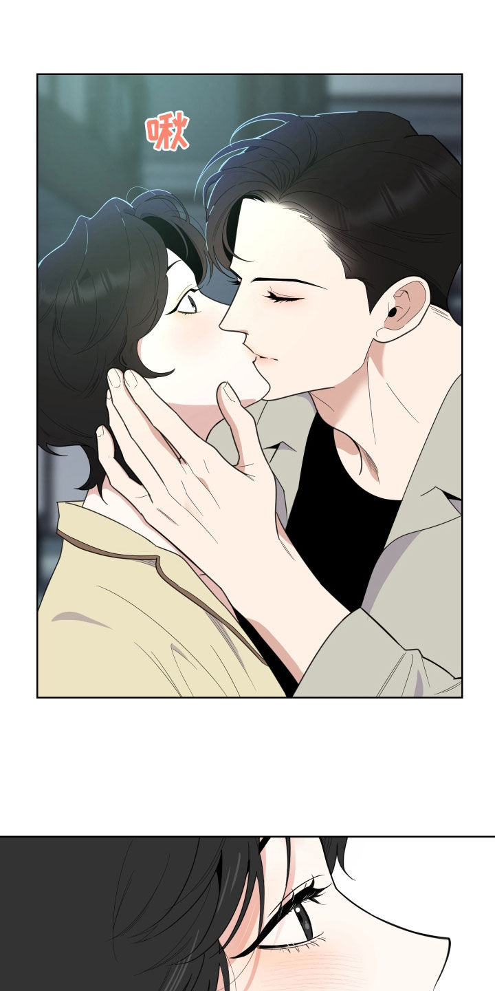 威胁他人导致他人死亡要判刑多久漫画,第159话2图