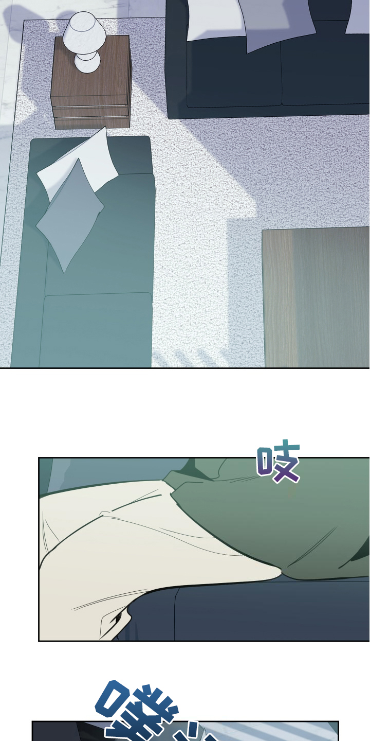 威胁他人导致他人死亡要判刑多久漫画,第109话1图